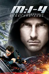 Poster to the movie "Mission: Impossible - Ghost Protocol" #241634