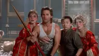 Backdrop to the movie "Big Trouble in Little China" #232246