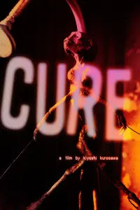 Poster to the movie "Cure" #600400