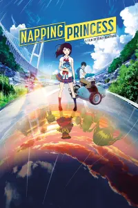 Poster to the movie "Napping Princess" #110109