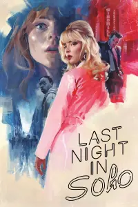 Poster to the movie "Last Night in Soho" #59150