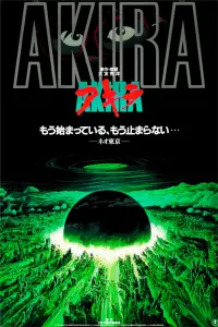 Poster to the movie "Akira" #656194