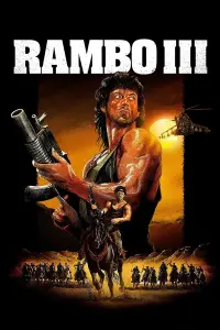 Poster to the movie "Rambo III" #39583