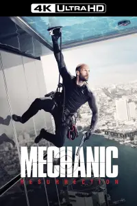 Poster to the movie "Mechanic: Resurrection" #40204