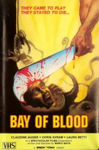 Poster to the movie "A Bay of Blood" #274592