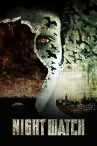 Poster to the movie "Night Watch" #295262