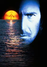 Poster to the movie "Waterworld" #297627