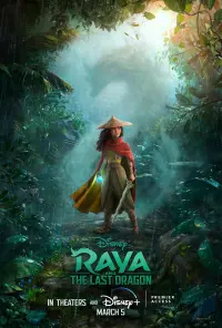 Poster to the movie "Raya and the Last Dragon" #21405