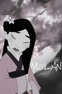 Poster to the movie "Mulan" #630467