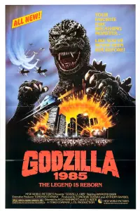 Poster to the movie "The Return of Godzilla" #145988