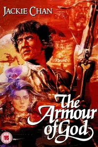 Poster to the movie "Armour of God" #82527