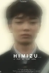 Poster to the movie "Himizu" #589054