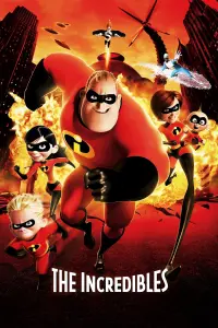 Poster to the movie "The Incredibles" #159754