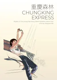 Poster to the movie "Chungking Express" #180395