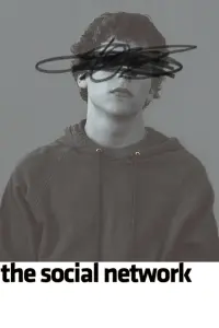 Poster to the movie "The Social Network" #581544