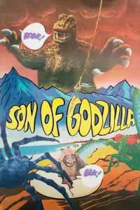 Poster to the movie "Son of Godzilla" #152520