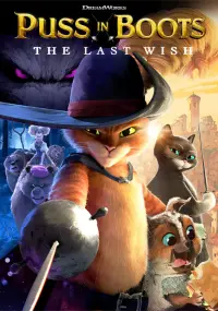 Poster to the movie "Puss in Boots: The Last Wish" #4211