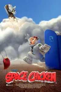 Poster to the movie "Condorito: The Movie" #352205