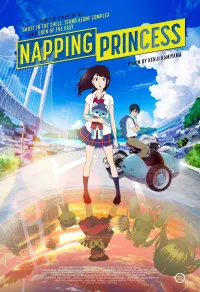 Poster to the movie "Napping Princess" #110112