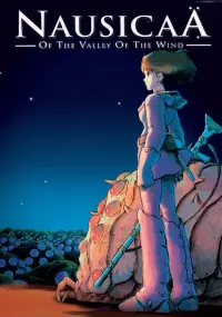 Poster to the movie "Nausicaä of the Valley of the Wind" #182420