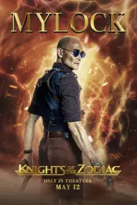 Poster to the movie "Knights of the Zodiac" #9221