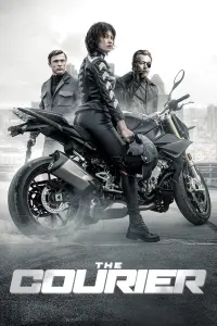 Poster to the movie "The Courier" #310275