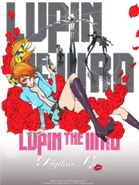 Poster to the movie "Lupin the Third: Fujiko