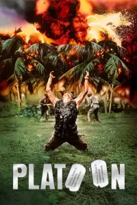 Poster to the movie "Platoon" #188244