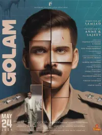 Poster to the movie "Golam" #503820