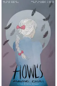 Poster to the movie "Howl