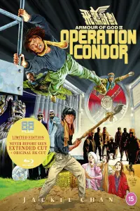 Poster to the movie "Operation Condor" #96112