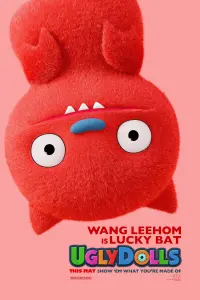 Poster to the movie "UglyDolls" #102395