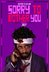 Poster to the movie "Sorry to Bother You" #259647