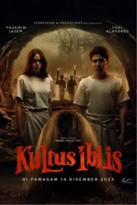 Kultus Iblis