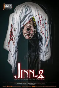 Poster to the movie "Mona: Jinn-2" #449258