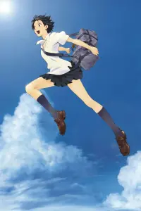 Poster to the movie "The Girl Who Leapt Through Time" #465548