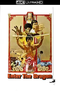 Poster to the movie "Enter the Dragon" #66009