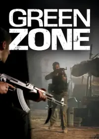 Poster to the movie "Green Zone" #110167