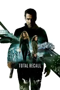 Poster to the movie "Total Recall" #308509