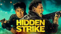 Backdrop to the movie "Hidden Strike" #16732