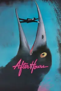 Poster to the movie "After Hours" #107825