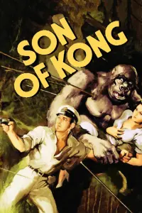 Poster to the movie "The Son of Kong" #361507