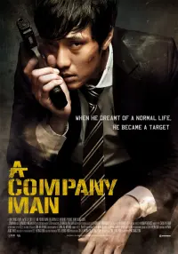 Poster to the movie "A Company Man" #145237