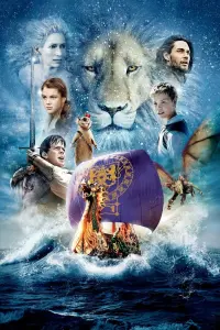 Poster to the movie "The Chronicles of Narnia: The Voyage of the Dawn Treader" #284715