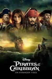 Poster to the movie "Pirates of the Caribbean: On Stranger Tides" #14547