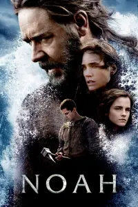 Poster to the movie "Noah" #89268