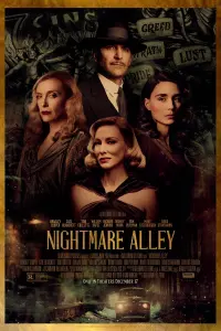 Poster to the movie "Nightmare Alley" #246810