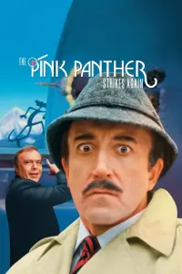 Poster to the movie "The Pink Panther Strikes Again" #136489