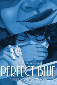 Poster to the movie "Perfect Blue" #34738