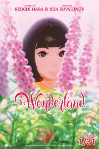 Poster to the movie "The Wonderland" #337201